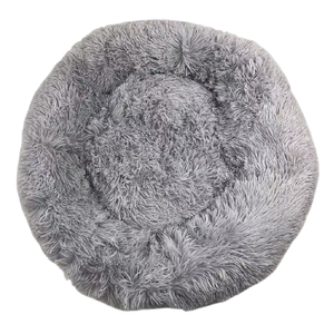 Medium Round Calming Plush Cat Dog Bed Comfy Puppy Fluffy Bedding Little Grey