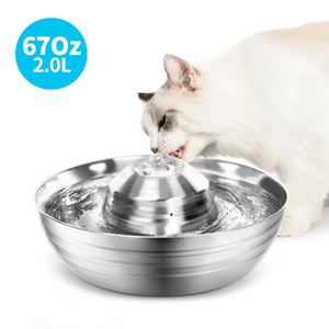 2L Automatic Electric Pet Water Fountain Dog Cat Stainless Steel Feeder Bowl Dispenser