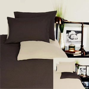 Reversible 100% Cotton JERSEY Quilt Cover Set Chocolate / Linen - QUEEN