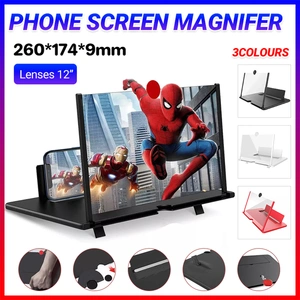12 Inch Phone Screen Magnifier Folding Amplifier Stand Adjustable 3D Holder - White