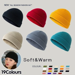 Men Women Mini Fisherman Beanie Winter Spring Hat Soft Knitted Docker Skull Cap - White