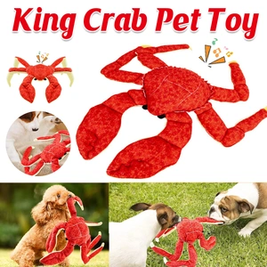 Pet Dog Toys Interactive Plush Dog Toys Durable for Puppy Small Dogs Bite Play
