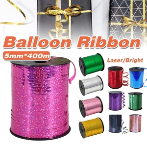5mm Balloon Ribbon Curling Party String Gift Wrap Decoration Birthday Wedding - Laser-Gold