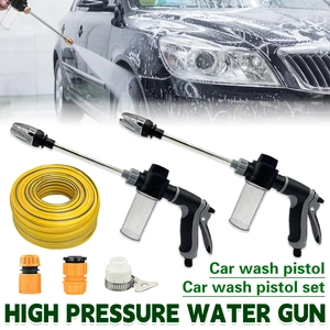 High Pressure Long Pole Water Spray Nozzle Household Car Wash Cleaning Sprayer - Car Wash Sprayer Set
