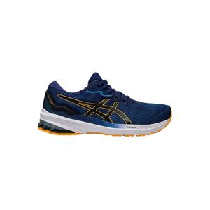 Soft and Smooth Running Shoe - 14 US
