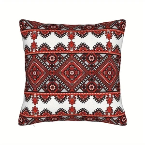 Ukrainian Square Cushion Pillow Cover – Traditional Print Folk w/ Zipper (45x45cm)