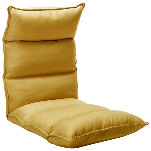 Folding Floor Chair Mustard Yellow Fabric