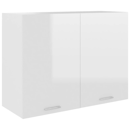 Hanging Cabinet High Gloss White 80x31x60 cm Chipboard
