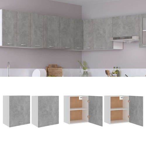 vidaXL Hanging Cabinets 2 pcs Concrete Grey 50x31x60 cm Chipboard