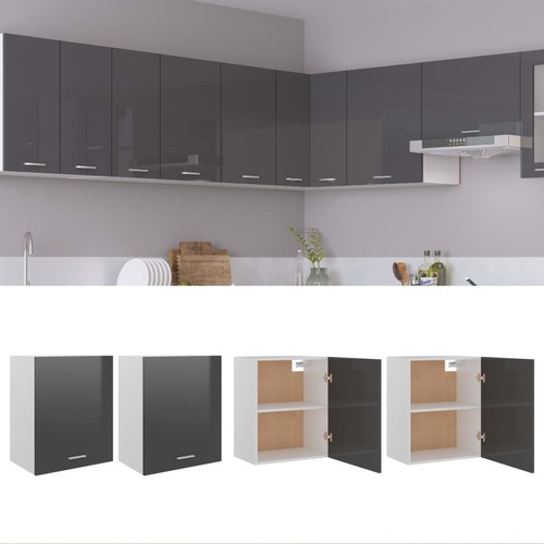 vidaXL Hanging Cabinets 2 pcs High Gloss Grey 50x31x60 cm Chipboard