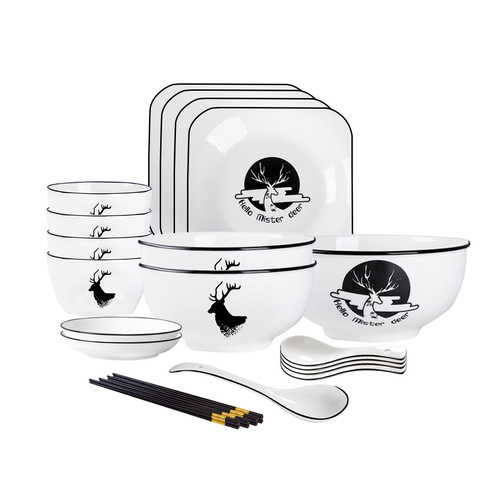 White Antler Printed Ceramic Dinnerware Set Crockery Soup Bowl Plate Server Kitchen Home Decor Set of 13