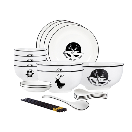 White Antler Printed Ceramic Dinnerware Set Crockery Soup Bowl Plate Server Kitchen Home Decor Set of 13
