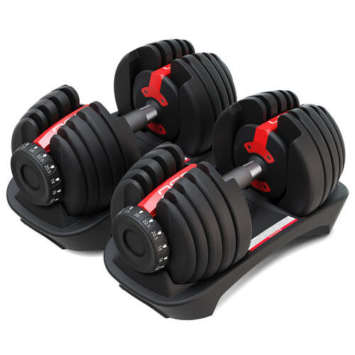 Adjustable Dumbbells 52.5lb in Pairs (48kg)