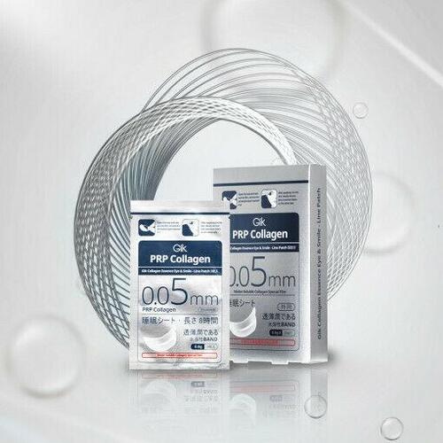 GIK PRP Collagen Essence Eye & Smile-Line/Neck Patch 5PCS