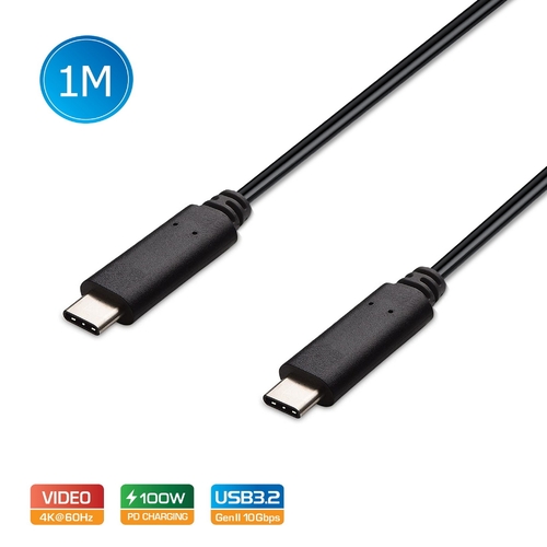 Simplecom USB-C to USB-C Cable USB 3.2 Gen2 10Gbps 5A 100W PD 4K@60Hz