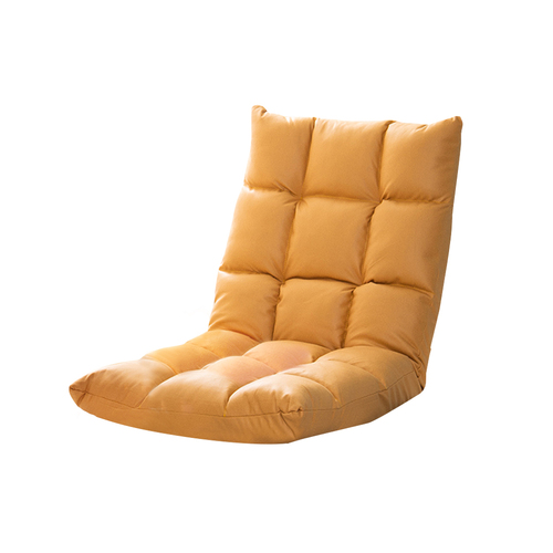 Lounge Floor Recliner Adjustable Gaming Sofa Bed Foldable Indoor Outdoor Backrest Seat Home Office Decor