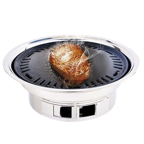 BBQ Grill Stainless Steel Portable Smokeless Charcoal Grill Home Outdoor Camping