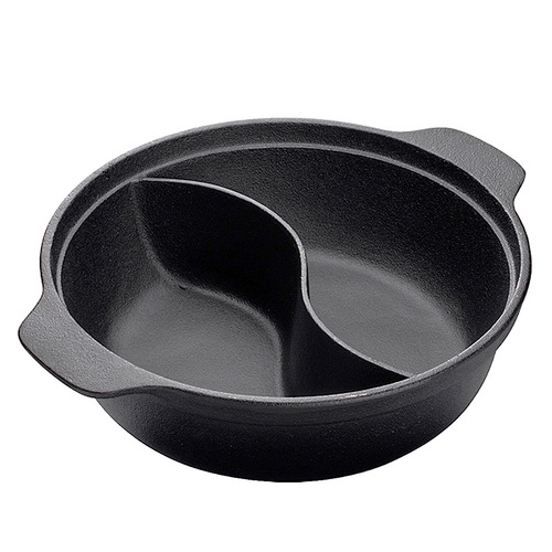 32CM Round Cast Iron Shabu Shabu Hotpot Beef Chicken Stew Wok Two-Flavor Division