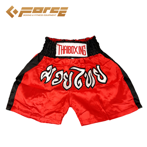 Adults Boxing Pants Satin Red Blackstrip