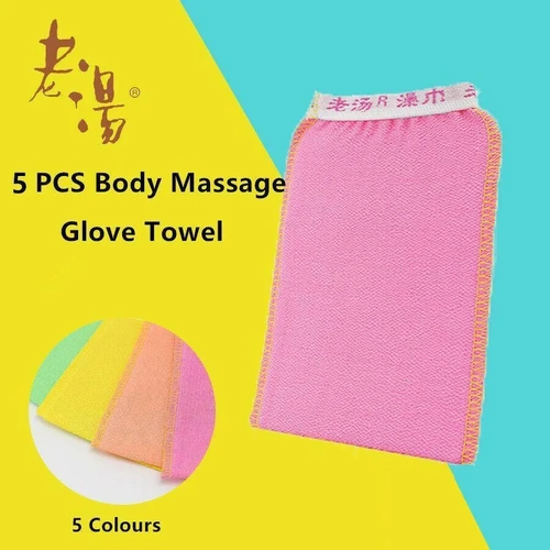 5 Pcs Towel Exfoliating Bath Washcloth Viscose Scrub Mitten Towel