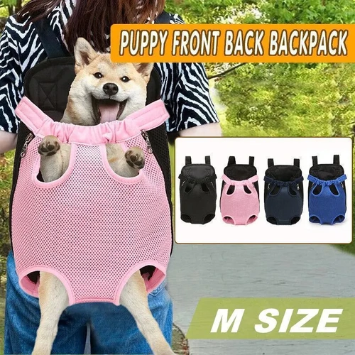 M Size Pet Carrier Dog Cat Puppy Front Back Backpack Shoulder Carry Sling Pouch Bag