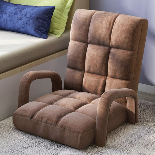 Foldable Lounge Cushion Adjustable Floor Lazy Recliner Chair with Armrest Coffee