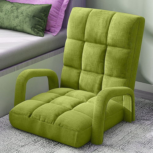 4X Foldable Lounge Cushion Adjustable Floor Lazy Recliner Chair with Armrest Yellow Green
