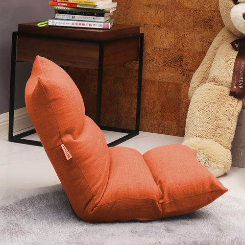 2X Lounge Floor Recliner Adjustable Lazy Sofa Bed Folding Game Chair Orange