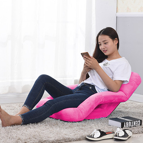 2X Foldable Lounge Cushion Adjustable Floor Lazy Recliner Chair with Armrest Pink