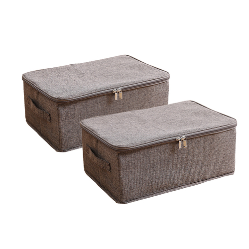 2X Coffee Small Portable Double Zipper Storage Box Moisture Proof Clothes Basket Foldable Home Organiser