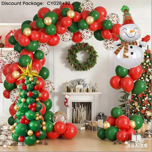 Christmas Balloon Combo: 123PCS Arch + Tree Sets (Snowman/Star Foil)