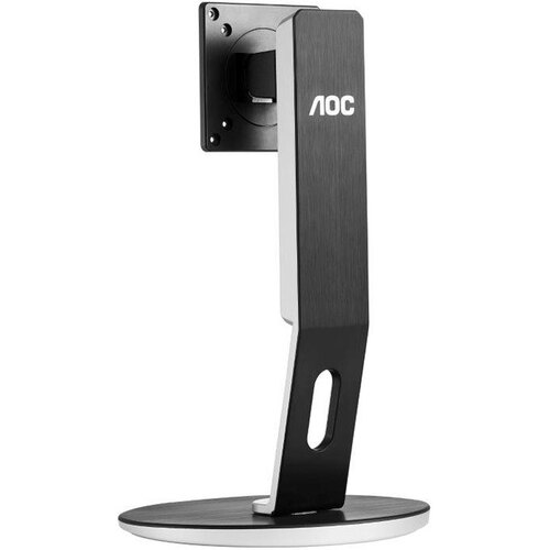 AOC H271 75/100mm 4-Way Height Adjustable Stand - 3.8-4.8kg