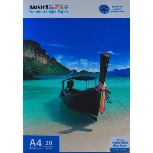 160gm A4 Doublesided Gloss Paper (20 Sheets)