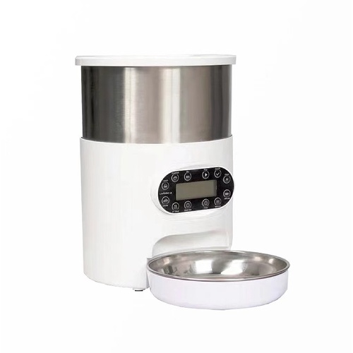 Electric Automatic Pet Dog Cat Rabbit Feeder Stainless Steel 4.5L Dispenser