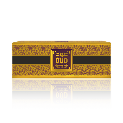Oud Royal Soap Bars (3 Pack) Gift/Value Set