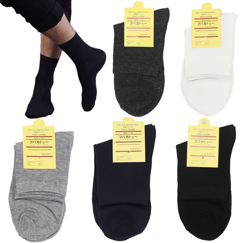 10 Pairs Men's Women's Cotton Breathable Crew Length Socks Work Business Cushion, Mixed Colour