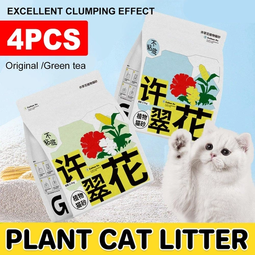 4pcs Cat Litter with Baking Soda Plant Clumping Odor Control for Cat - Original