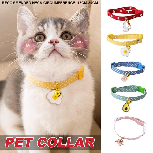 Adjustable Pet Collar with Buckle and Bell for Kitten and Dog Wearable Accessory - Pink