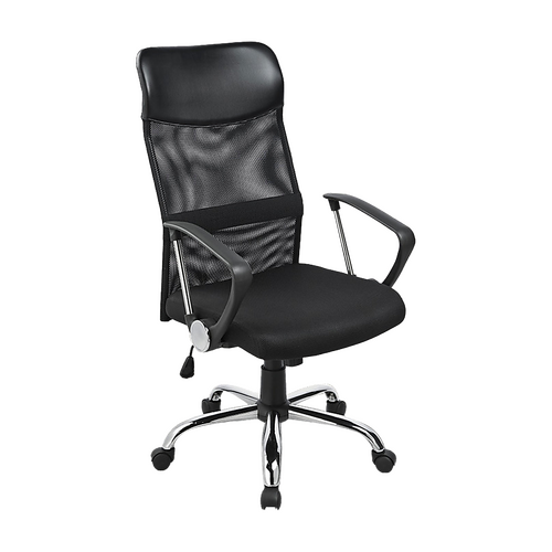 Ergonomic Mesh PU Leather Office Chair