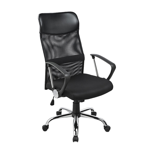 Ergonomic Mesh PU Leather Office Chair