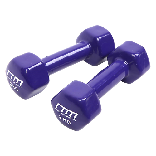 2kg Dumbbells Pair PVC Hand Weights Rubber Coated